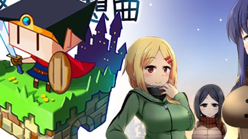 冬日狂想曲 支线内容 玩法截图 5