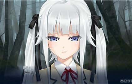 美少女万华镜 存档管理 场景图 7