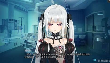 美少女万华镜 实机画面 内容截图 1