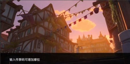 可莉的恶作剧 中文界面 演示图 5