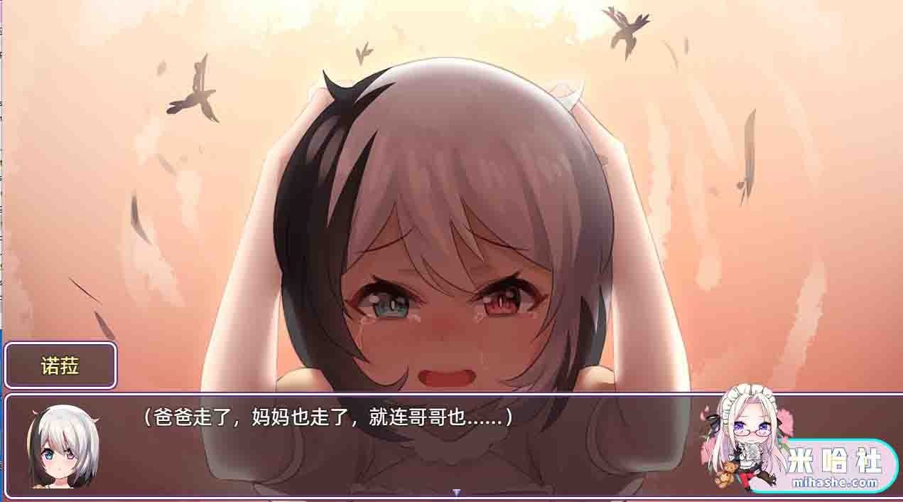 光与影的二重身 玩法展示 专题图 8