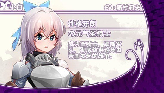 光与影的二重身 实机画面 实机截图 2