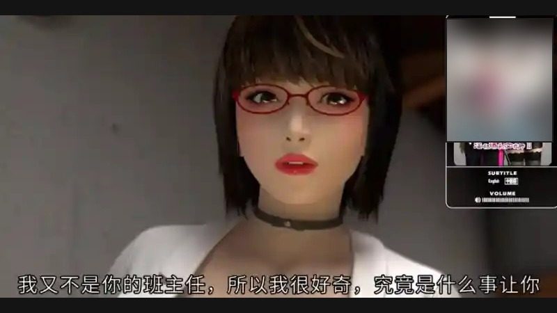 禁忌咒语II 攻略要点 内容截图 3