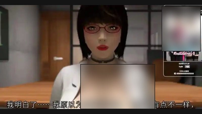 禁忌咒语II 章节事件 预览图 7