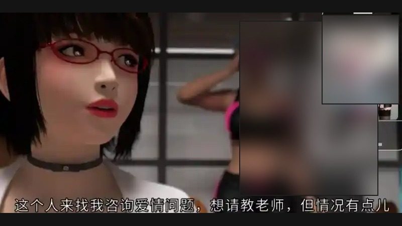 禁忌咒语II 攻略要点 展示图 4